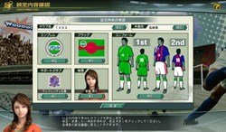 画像ギャラリー No.016のサムネイル画像 / 時間がなくても選手が育つ！「J.LEAGUE プロサッカークラブをつくろう！ ONLINE」，OBTで登場する新要素を一挙公開