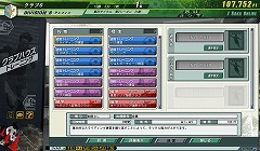画像ギャラリー No.015のサムネイル画像 / オープンβテストを本日より開始。セガのオンラインシミュレーション「J.LEAGUE プロサッカークラブをつくろう！ONLINE」を無料で体験してみよう