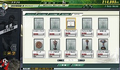 画像ギャラリー No.016のサムネイル画像 / オープンβテストを本日より開始。セガのオンラインシミュレーション「J.LEAGUE プロサッカークラブをつくろう！ONLINE」を無料で体験してみよう