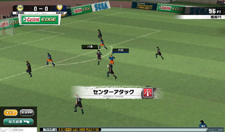 画像ギャラリー No.004のサムネイル画像 / 新美人秘書も登場「J.LEAGUE プロサッカークラブをつくろう！ONLINE」4月1日，正式サービスキックオフ