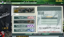 画像ギャラリー No.002のサムネイル画像 / ついに本日開幕！　「J.LEAGUE プロサッカークラブをつくろう！ONLINE」でスタートダッシュを決めよう