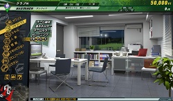 画像ギャラリー No.003のサムネイル画像 / ついに本日開幕！　「J.LEAGUE プロサッカークラブをつくろう！ONLINE」でスタートダッシュを決めよう
