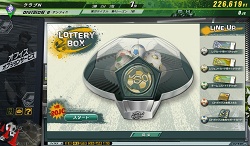 画像ギャラリー No.007のサムネイル画像 / ついに本日開幕！　「J.LEAGUE プロサッカークラブをつくろう！ONLINE」でスタートダッシュを決めよう