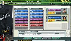 画像ギャラリー No.013のサムネイル画像 / 「Jリーグファンが盛り上がれるコミュニケーションツールにしたい」。「J.LEAGUE プロサッカークラブをつくろう!ONLINE」が目指すところを開発陣に聞いた