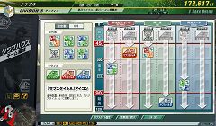 画像ギャラリー No.015のサムネイル画像 / 「Jリーグファンが盛り上がれるコミュニケーションツールにしたい」。「J.LEAGUE プロサッカークラブをつくろう!ONLINE」が目指すところを開発陣に聞いた