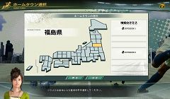 画像ギャラリー No.019のサムネイル画像 / 「Jリーグファンが盛り上がれるコミュニケーションツールにしたい」。「J.LEAGUE プロサッカークラブをつくろう!ONLINE」が目指すところを開発陣に聞いた