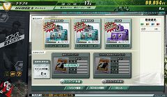 画像ギャラリー No.020のサムネイル画像 / 「Jリーグファンが盛り上がれるコミュニケーションツールにしたい」。「J.LEAGUE プロサッカークラブをつくろう!ONLINE」が目指すところを開発陣に聞いた
