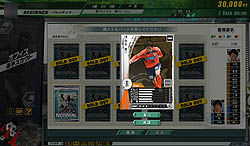 画像ギャラリー No.010のサムネイル画像 / 実在のJリーガーを率いてトップリーグを目指そう！ 「J.LEAGUE プロサッカークラブをつくろう！ONLINE」レビュー