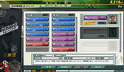 画像ギャラリー No.030のサムネイル画像 / 実在のJリーガーを率いてトップリーグを目指そう！ 「J.LEAGUE プロサッカークラブをつくろう！ONLINE」レビュー