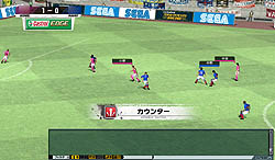 画像ギャラリー No.038のサムネイル画像 / 実在のJリーガーを率いてトップリーグを目指そう！ 「J.LEAGUE プロサッカークラブをつくろう！ONLINE」レビュー