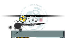画像ギャラリー No.039のサムネイル画像 / 実在のJリーガーを率いてトップリーグを目指そう！ 「J.LEAGUE プロサッカークラブをつくろう！ONLINE」レビュー