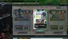 画像ギャラリー No.005のサムネイル画像 / 「J.LEAGUE プロサッカークラブをつくろう！ONLINE」で「June Update」を本日実施。最大16人のプレイヤーが参加可能な「ユーザー大会システム」が登場