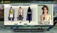 画像ギャラリー No.011のサムネイル画像 / 「J.LEAGUE プロサッカークラブをつくろう！ONLINE」で「June Update」を本日実施。最大16人のプレイヤーが参加可能な「ユーザー大会システム」が登場