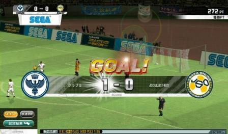 画像ギャラリー No.019のサムネイル画像 / 「J.LEAGUE プロサッカークラブをつくろう！ONLINE」で「June Update」を本日実施。最大16人のプレイヤーが参加可能な「ユーザー大会システム」が登場