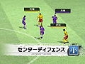 セガ，「J.LEAGUE プロサッカークラブをつくろう！ONLINE」で「Summerアップデート」および「Summerキャンペーン」を本日実施
