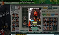 画像ギャラリー No.003のサムネイル画像 / 「JサカつくONLINE」,新規プレイヤーに高コスト選手をプレゼント