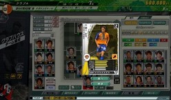 画像ギャラリー No.004のサムネイル画像 / 「JサカつくONLINE」,新規プレイヤーに高コスト選手をプレゼント