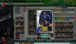 画像ギャラリー No.005のサムネイル画像 / 「JサカつくONLINE」,新規プレイヤーに高コスト選手をプレゼント