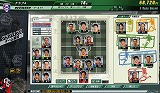 J.LEAGUE プロサッカークラブをつくろう！ONLINE