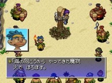 画像ギャラリー No.017のサムネイル画像 / 南の島を舞台に新たな冒険が始まる！　人気シリーズ最新作「不思議のダンジョン　風来のシレン4　神の眼と悪魔のヘソ」が今冬発売