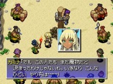 画像ギャラリー No.018のサムネイル画像 / 南の島を舞台に新たな冒険が始まる！　人気シリーズ最新作「不思議のダンジョン　風来のシレン4　神の眼と悪魔のヘソ」が今冬発売