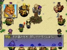 画像ギャラリー No.020のサムネイル画像 / 南の島を舞台に新たな冒険が始まる！　人気シリーズ最新作「不思議のダンジョン　風来のシレン4　神の眼と悪魔のヘソ」が今冬発売