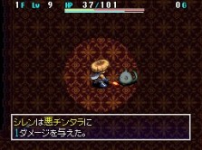 画像ギャラリー No.026のサムネイル画像 / 南の島を舞台に新たな冒険が始まる！　人気シリーズ最新作「不思議のダンジョン　風来のシレン4　神の眼と悪魔のヘソ」が今冬発売