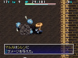 画像ギャラリー No.035のサムネイル画像 / 南の島を舞台に新たな冒険が始まる！　人気シリーズ最新作「不思議のダンジョン　風来のシレン4　神の眼と悪魔のヘソ」が今冬発売