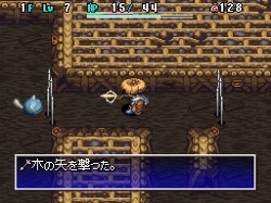 画像ギャラリー No.022のサムネイル画像 / 「不思議のダンジョン 風来のシレン4 神の眼と悪魔のヘソ」の最新情報を紹介