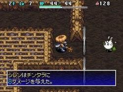画像ギャラリー No.025のサムネイル画像 / 「不思議のダンジョン 風来のシレン4 神の眼と悪魔のヘソ」の最新情報を紹介