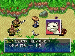 画像ギャラリー No.002のサムネイル画像 / 「不思議のダンジョン 風来のシレン4」公式サイトをリニューアル