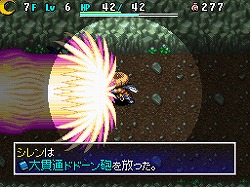画像ギャラリー No.005のサムネイル画像 / 「不思議のダンジョン 風来のシレン4」公式サイトをリニューアル