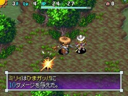 画像ギャラリー No.003のサムネイル画像 / 「風来のシレン4 神の眼と悪魔のヘソ」最新情報,南国ムード満載のスクリーンショットも大公開