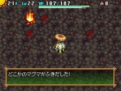 画像ギャラリー No.008のサムネイル画像 / 「風来のシレン4 神の眼と悪魔のヘソ」最新情報,南国ムード満載のスクリーンショットも大公開