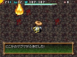 画像ギャラリー No.009のサムネイル画像 / 「風来のシレン4 神の眼と悪魔のヘソ」最新情報,南国ムード満載のスクリーンショットも大公開