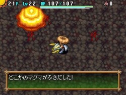 画像ギャラリー No.010のサムネイル画像 / 「風来のシレン4 神の眼と悪魔のヘソ」最新情報,南国ムード満載のスクリーンショットも大公開
