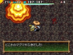 画像ギャラリー No.011のサムネイル画像 / 「風来のシレン4 神の眼と悪魔のヘソ」最新情報,南国ムード満載のスクリーンショットも大公開