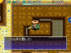 画像ギャラリー No.013のサムネイル画像 / 「風来のシレン4 神の眼と悪魔のヘソ」最新情報,南国ムード満載のスクリーンショットも大公開