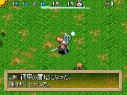 画像ギャラリー No.017のサムネイル画像 / 「風来のシレン4 神の眼と悪魔のヘソ」最新情報,南国ムード満載のスクリーンショットも大公開
