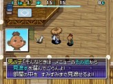 画像ギャラリー No.025のサムネイル画像 / 「風来のシレン4 神の眼と悪魔のヘソ」最新情報,南国ムード満載のスクリーンショットも大公開
