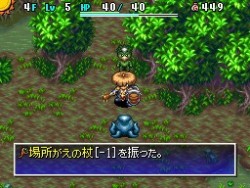 画像ギャラリー No.027のサムネイル画像 / 「風来のシレン4 神の眼と悪魔のヘソ」最新情報,南国ムード満載のスクリーンショットも大公開