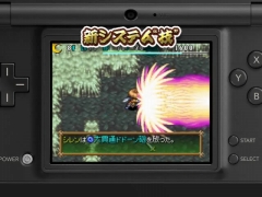 画像ギャラリー No.002のサムネイル画像 / 「風来のシレン4」公式サイトで新システムの解説ムービー公開
