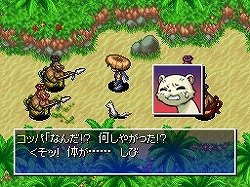 画像ギャラリー No.003のサムネイル画像 / 「風来のシレン4」，プレイガイド「はじめてのシレン」を店頭で配布