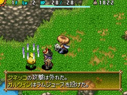 画像ギャラリー No.001のサムネイル画像 / 今回は初心者にもやさしい? 「風来のシレン4」,ストーリーや設定,新機能などの最新情報をお届け