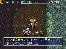 画像ギャラリー No.011のサムネイル画像 / 「不思議のダンジョン 風来のシレン4 神の眼と悪魔のヘソ」,ダンジョンの様相を一変させる新要素,「昼と夜」についての情報を公開