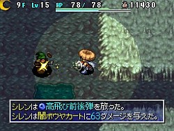 画像ギャラリー No.019のサムネイル画像 / 「不思議のダンジョン 風来のシレン4 神の眼と悪魔のヘソ」,ダンジョンの様相を一変させる新要素,「昼と夜」についての情報を公開
