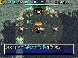 画像ギャラリー No.020のサムネイル画像 / 「不思議のダンジョン 風来のシレン4 神の眼と悪魔のヘソ」,ダンジョンの様相を一変させる新要素,「昼と夜」についての情報を公開