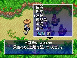 画像ギャラリー No.026のサムネイル画像 / 「不思議のダンジョン 風来のシレン4 神の眼と悪魔のヘソ」，ダンジョンの様相を一変させる新要素，「昼と夜」についての情報を公開