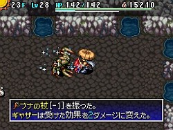 画像ギャラリー No.028のサムネイル画像 / 「不思議のダンジョン 風来のシレン4 神の眼と悪魔のヘソ」,ダンジョンの様相を一変させる新要素,「昼と夜」についての情報を公開