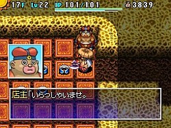 画像ギャラリー No.029のサムネイル画像 / 「不思議のダンジョン 風来のシレン4 神の眼と悪魔のヘソ」,ダンジョンの様相を一変させる新要素,「昼と夜」についての情報を公開